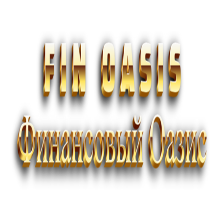 Бухгалтерия и юриспруденция на FINOASIS.ORG