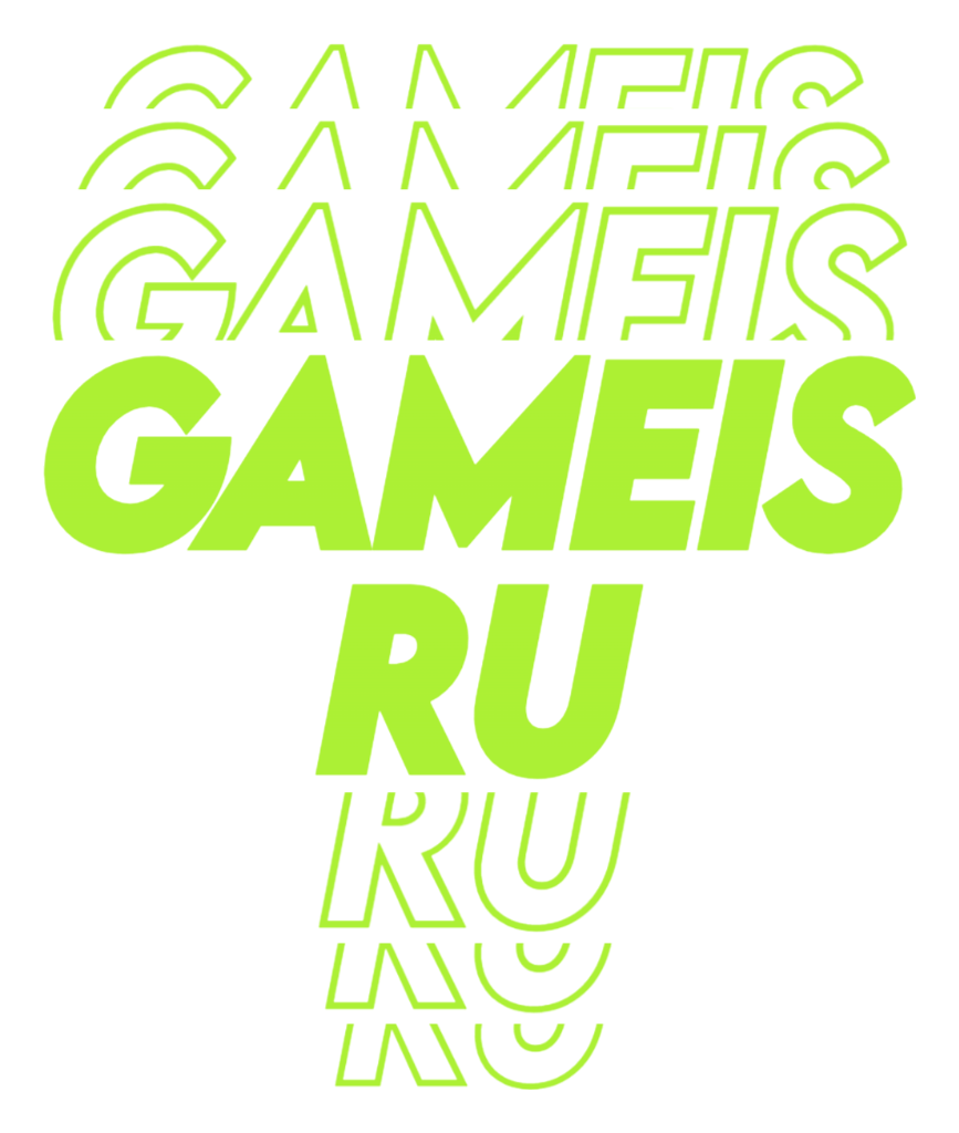 Игровой портал GAMEIS.RU